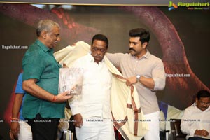 Megastar The Legend Book Launch by Ram Charan