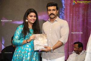 Megastar The Legend Book Launch by Ram Charan