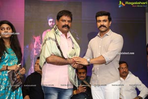 Megastar The Legend Book Launch by Ram Charan