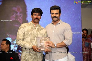 Megastar The Legend Book Launch by Ram Charan