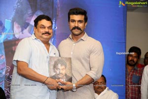 Megastar The Legend Book Launch by Ram Charan