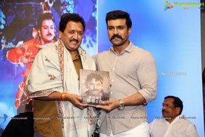 Megastar The Legend Book Launch by Ram Charan