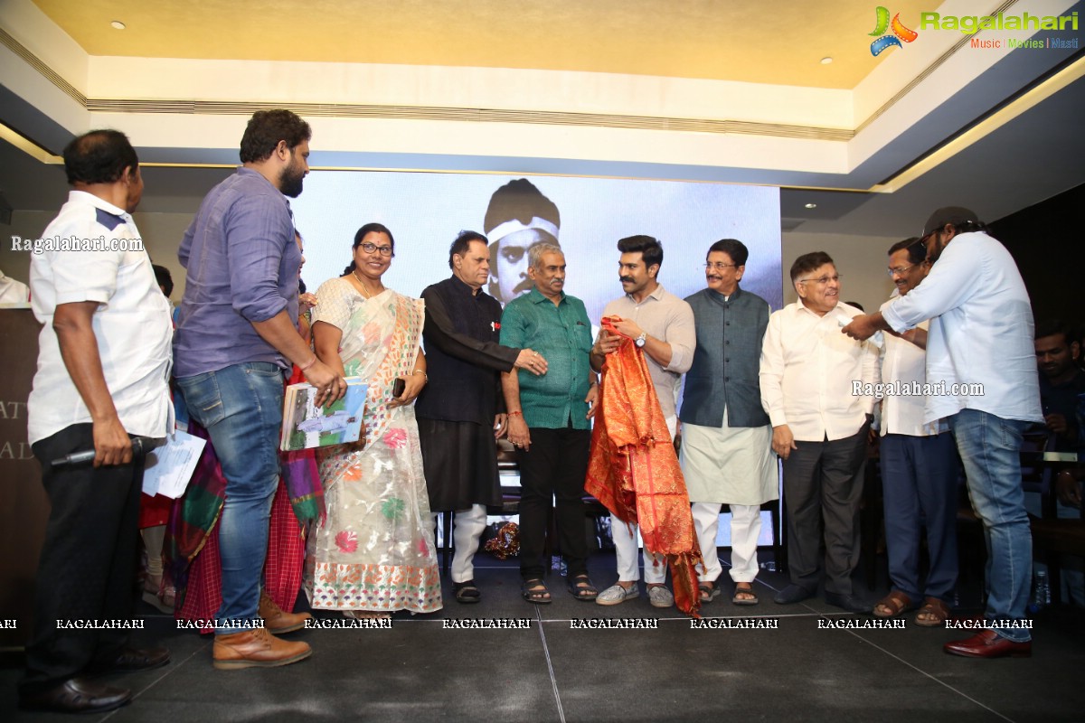 Megastar The Legend Book Launch by Ram Charan