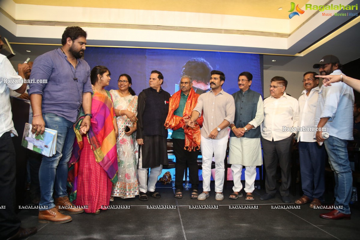 Megastar The Legend Book Launch by Ram Charan