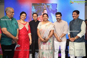 Megastar The Legend Book Launch by Ram Charan