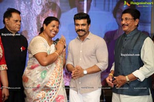 Megastar The Legend Book Launch by Ram Charan