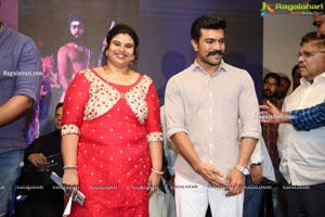 Megastar The Legend Book Launch by Ram Charan