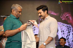 Megastar The Legend Book Launch by Ram Charan