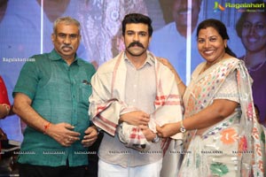 Megastar The Legend Book Launch by Ram Charan