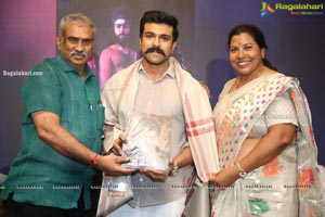 Megastar The Legend Book Launch by Ram Charan