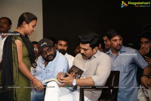 Megastar The Legend Book Launch by Ram Charan