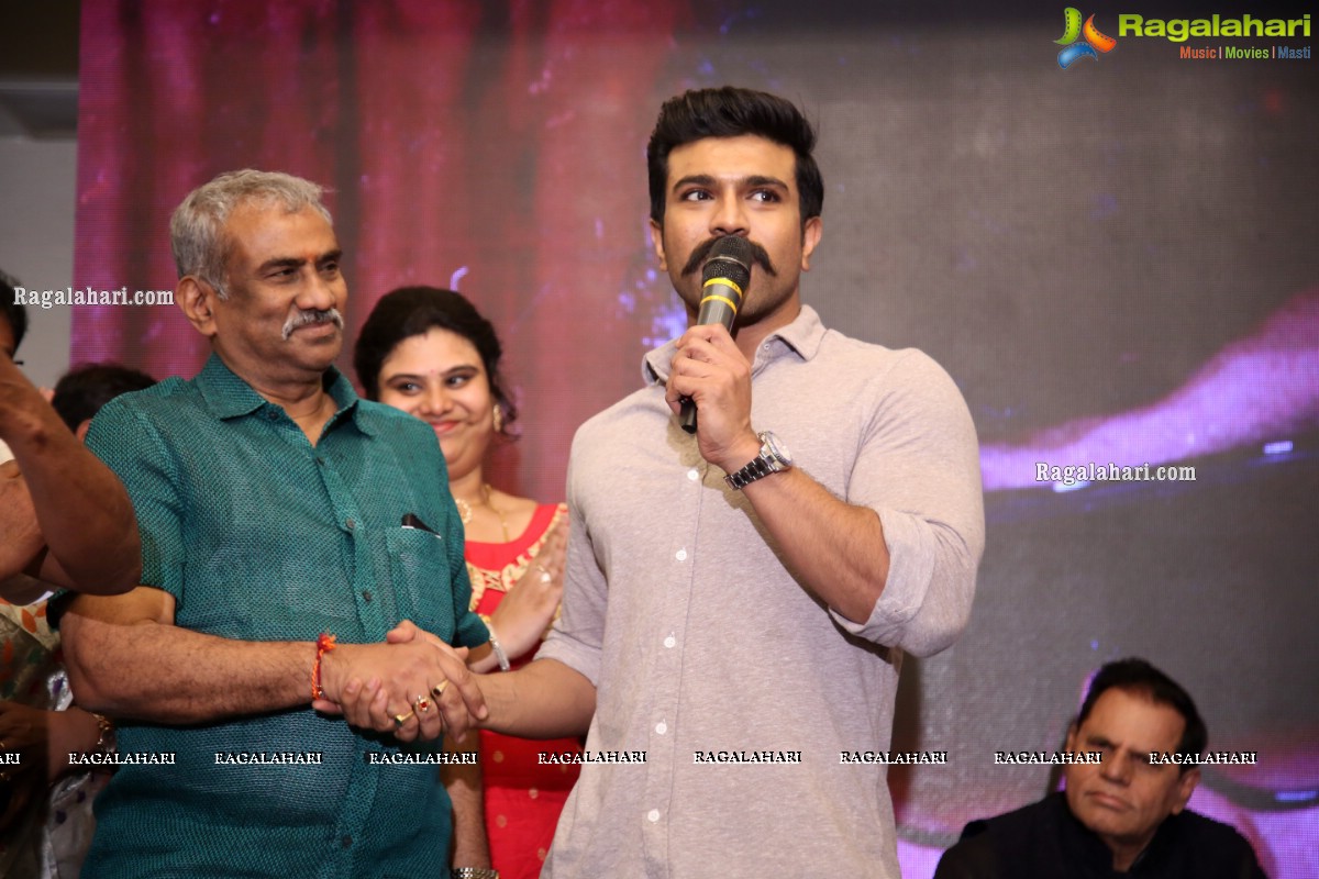 Megastar The Legend Book Launch by Ram Charan