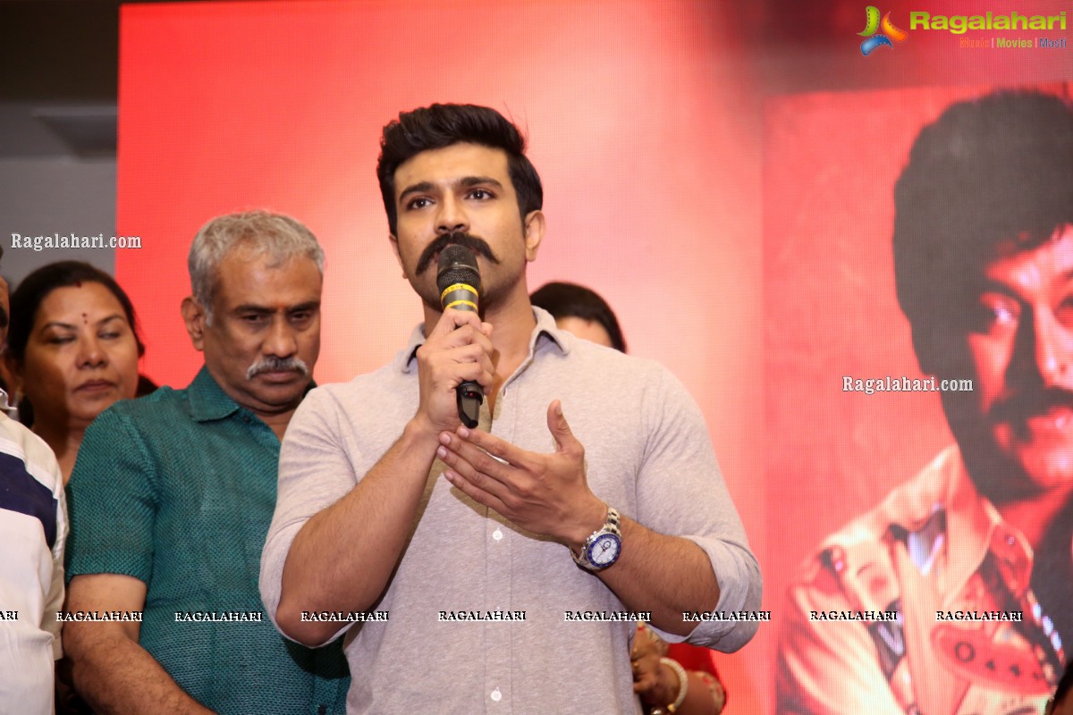 Megastar The Legend Book Launch by Ram Charan