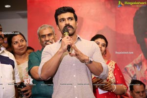 Megastar The Legend Book Launch by Ram Charan