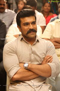 Megastar The Legend Book Launch by Ram Charan