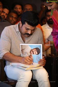 Megastar The Legend Book Launch by Ram Charan