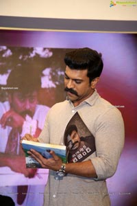 Megastar The Legend Book Launch by Ram Charan