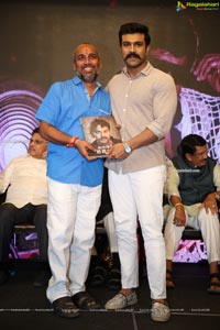 Megastar The Legend Book Launch by Ram Charan