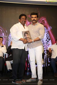 Megastar The Legend Book Launch by Ram Charan