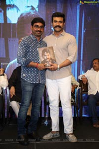 Megastar The Legend Book Launch by Ram Charan