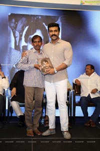 Megastar The Legend Book Launch by Ram Charan