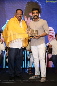 Megastar The Legend Book Launch by Ram Charan