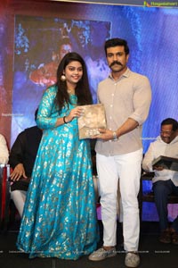 Megastar The Legend Book Launch by Ram Charan