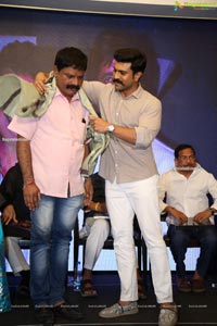 Megastar The Legend Book Launch by Ram Charan