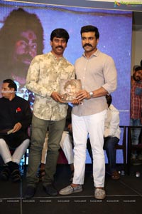 Megastar The Legend Book Launch by Ram Charan