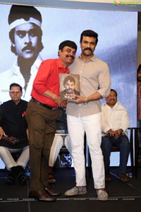 Megastar The Legend Book Launch by Ram Charan