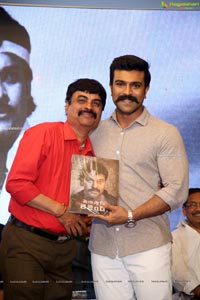 Megastar The Legend Book Launch by Ram Charan