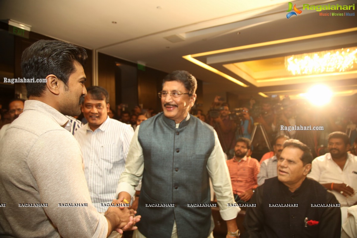 Megastar The Legend Book Launch by Ram Charan