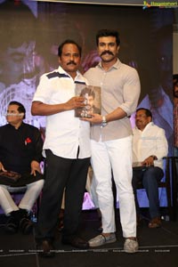 Megastar The Legend Book Launch by Ram Charan