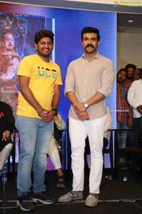 Megastar The Legend Book Launch by Ram Charan