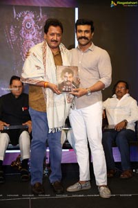 Megastar The Legend Book Launch by Ram Charan