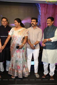 Megastar The Legend Book Launch by Ram Charan