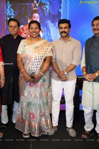 Megastar The Legend Book Launch by Ram Charan