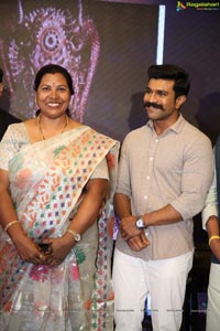 Megastar The Legend Book Launch by Ram Charan