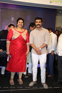 Megastar The Legend Book Launch by Ram Charan