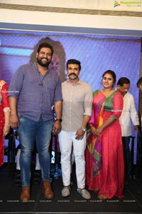 Megastar The Legend Book Launch by Ram Charan