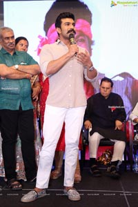 Megastar The Legend Book Launch by Ram Charan