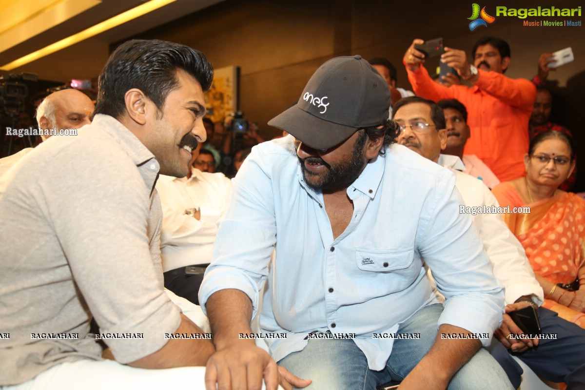 Megastar The Legend Book Launch by Ram Charan