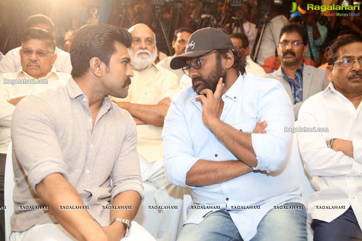 Megastar The Legend Book Launch by Ram Charan