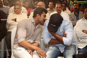 Megastar The Legend Book Launch by Ram Charan