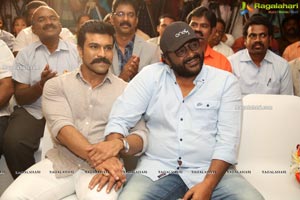 Megastar The Legend Book Launch by Ram Charan