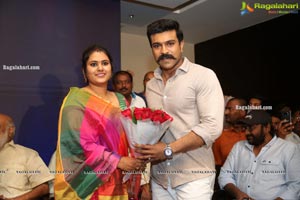 Megastar The Legend Book Launch by Ram Charan