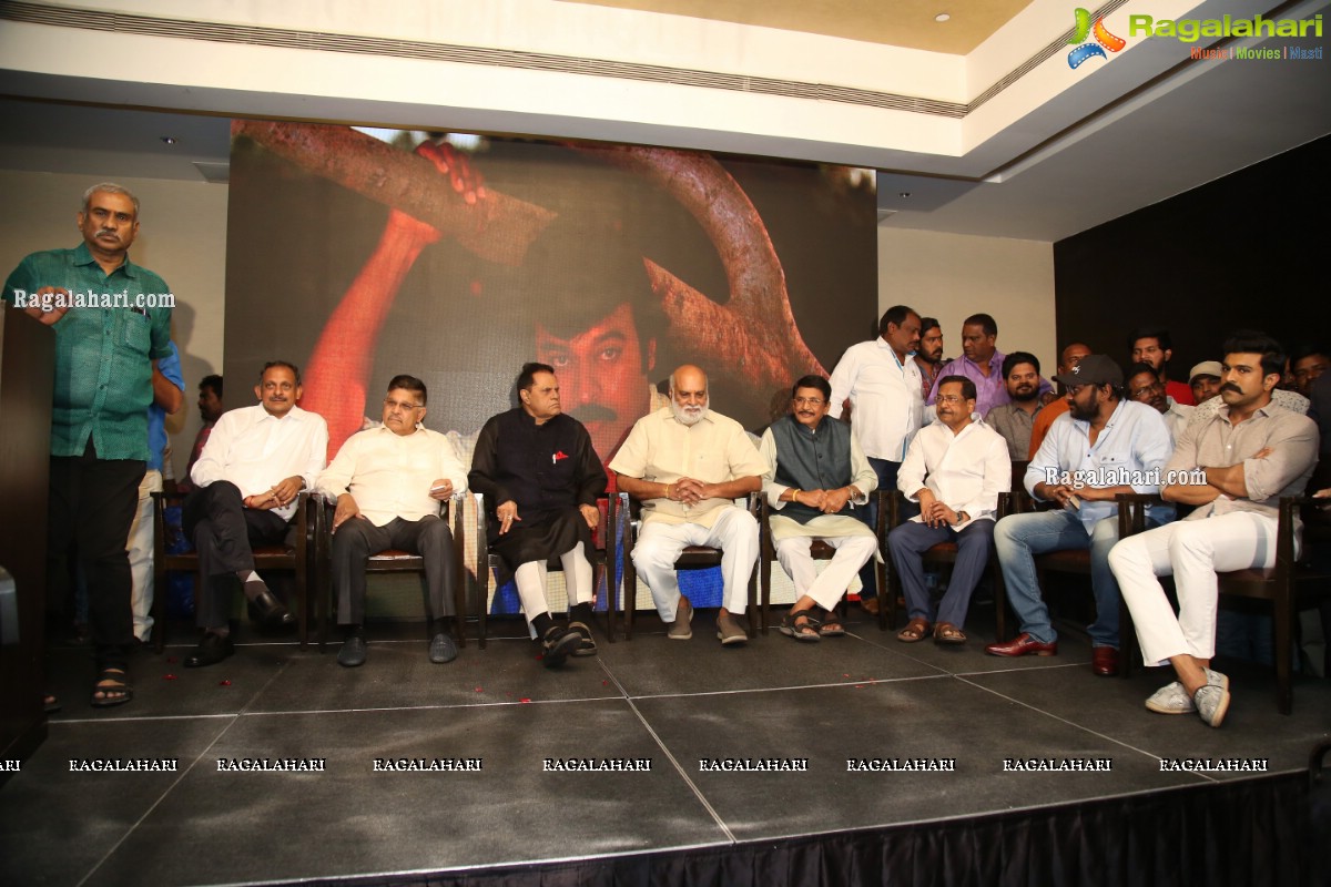 Megastar The Legend Book Launch by Ram Charan