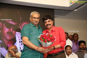 Megastar The Legend Book Launch by Ram Charan