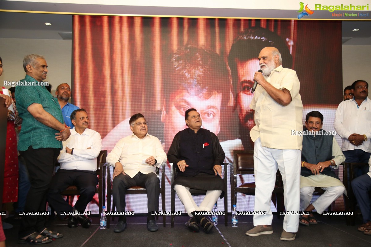 Megastar The Legend Book Launch by Ram Charan