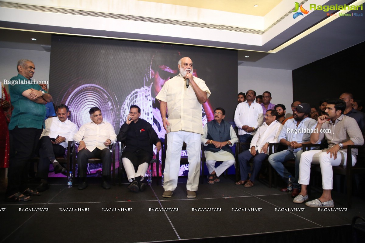 Megastar The Legend Book Launch by Ram Charan